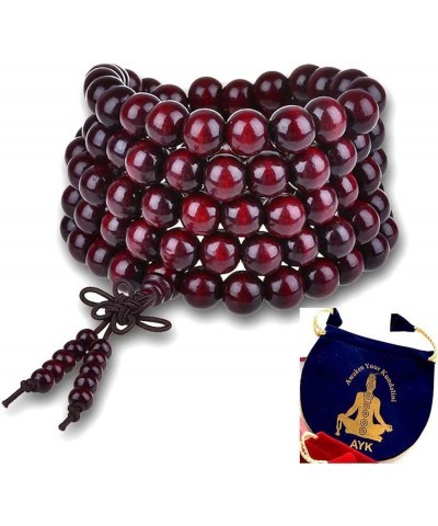 Rosewood Mala Beads Necklace 108 Buddhist Prayer Beads Red Sandalwood Rudraksha Mala - Energized - w/Pouch 12mm 108 Beads Ela...